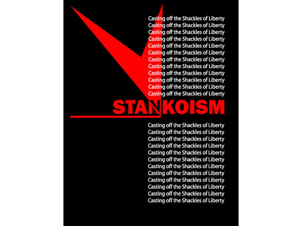 Stanko Handbill graphic